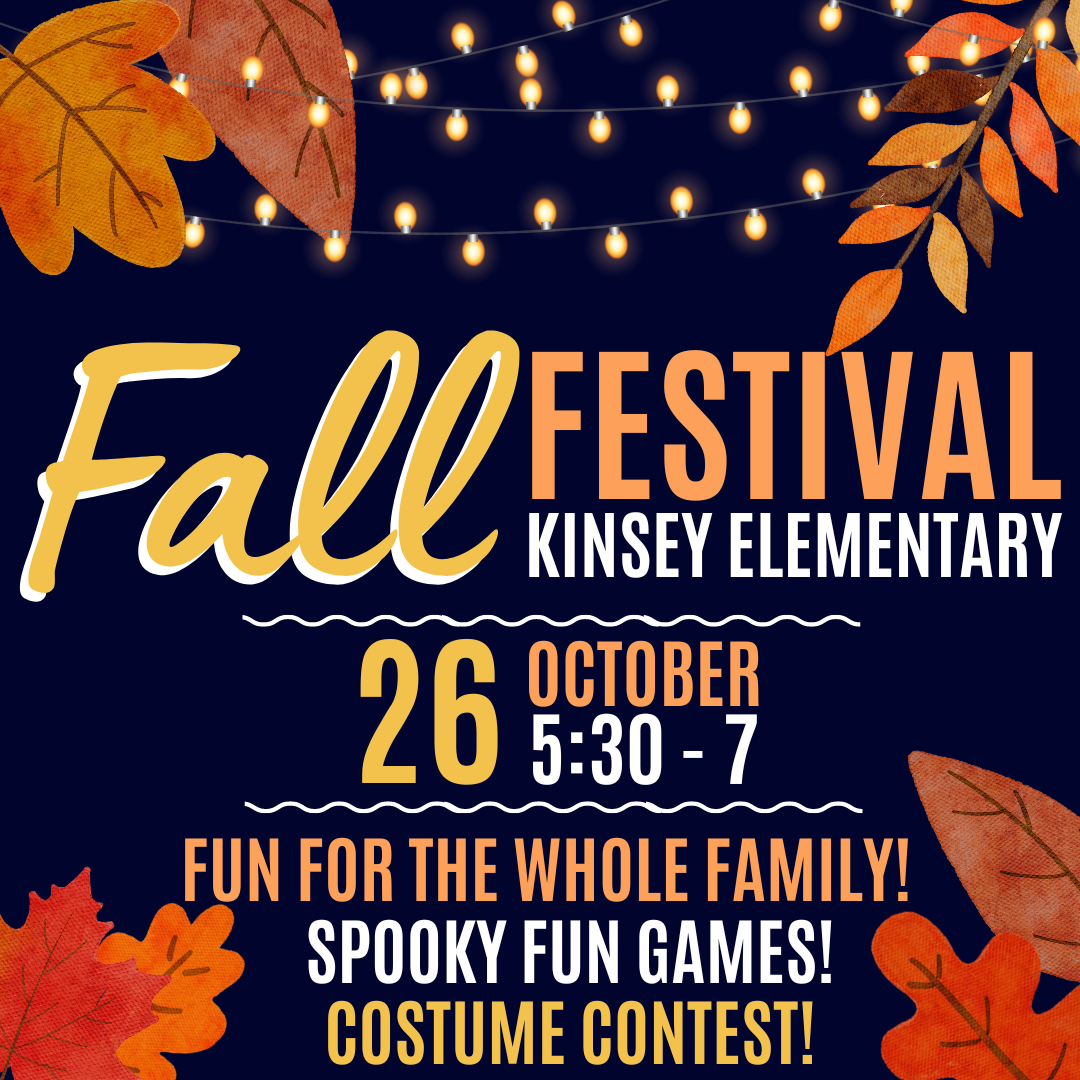  Please join us at this year's Fall Festival!